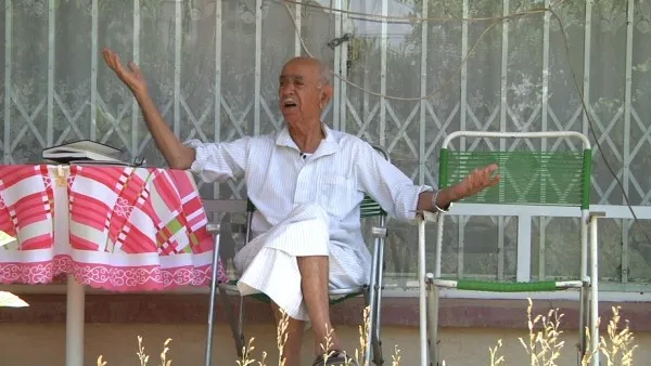 Amal's Garden